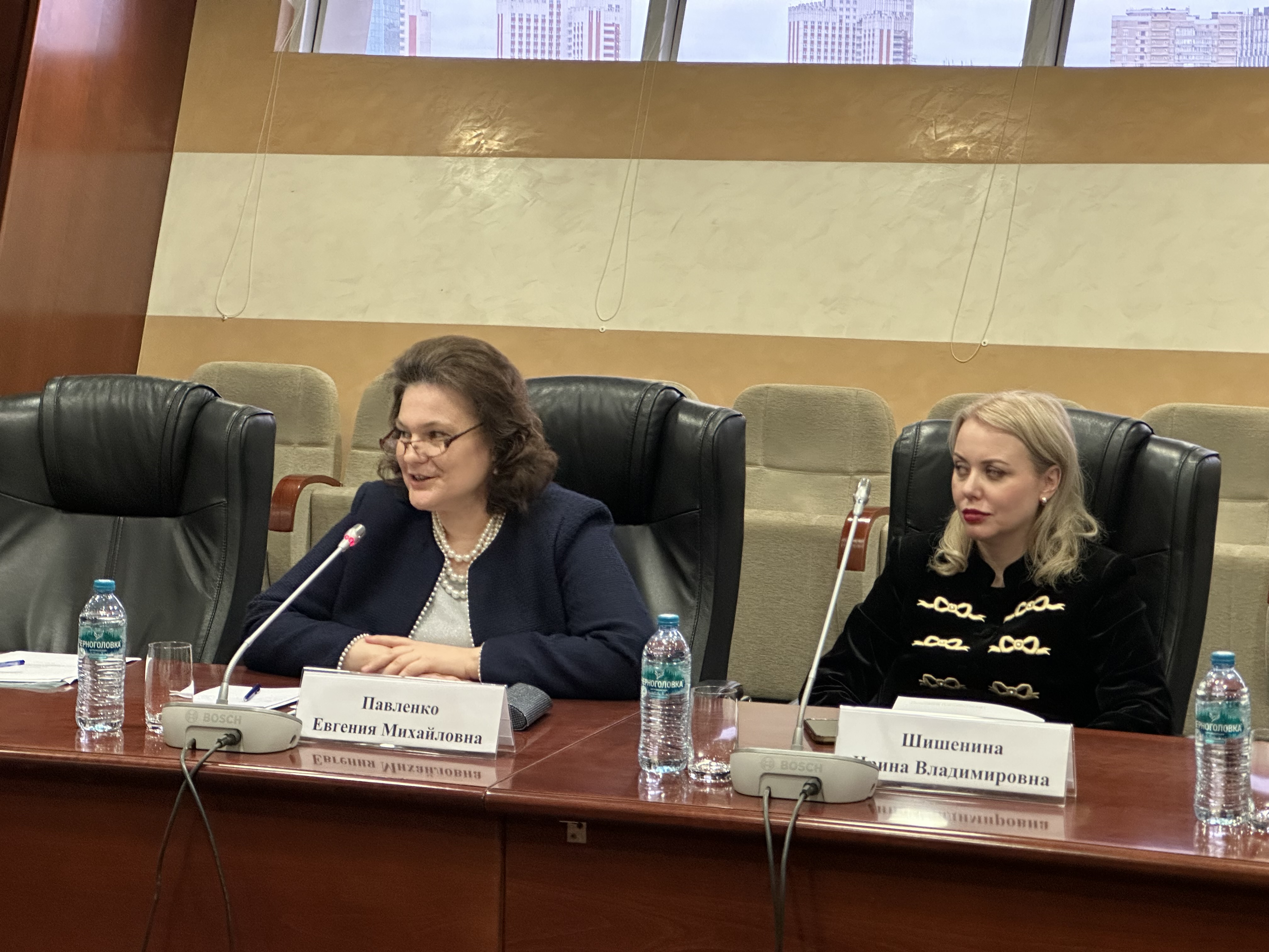 Преподаватели ИПНБ приняли участие в круглом столе МГИМО к 60-летию международных пактов о правах человека
