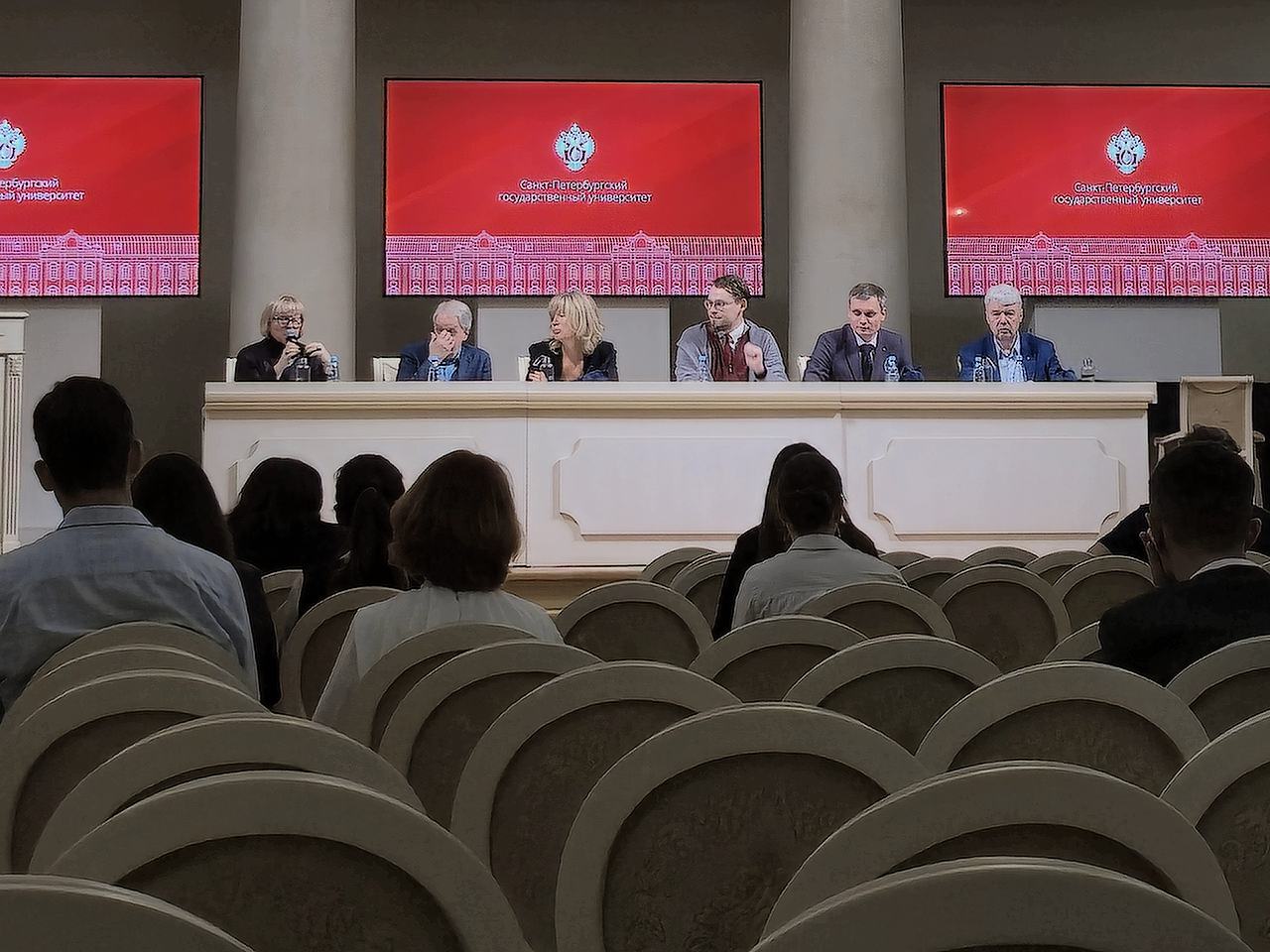 Студентка ИПНБ признана лучшим докладчиком на международной конференции СПбГУ