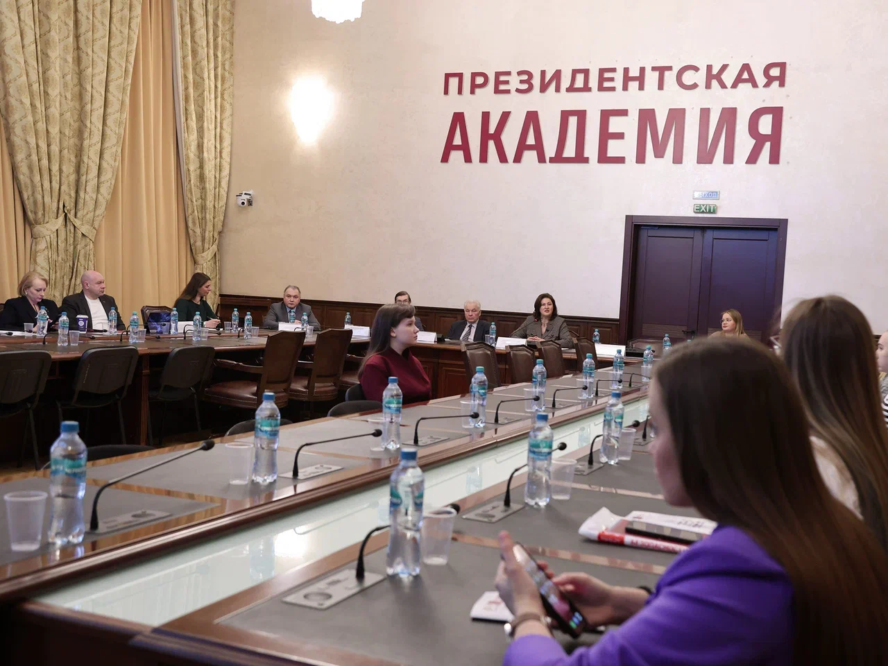 В Президентской академии прошла II Международная научно-практическая конференция о международном праве и развитии транспортной системы