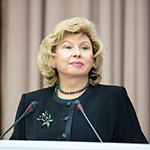 В ИПиНБ РАНХиГС выступила уполномоченный по правам человека в РФ Татьяна Москалькова