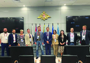 Представители ИПНБ РАНХиГС выступили на конференциях в рамках Международного военно-технического форума «Армия-2021»