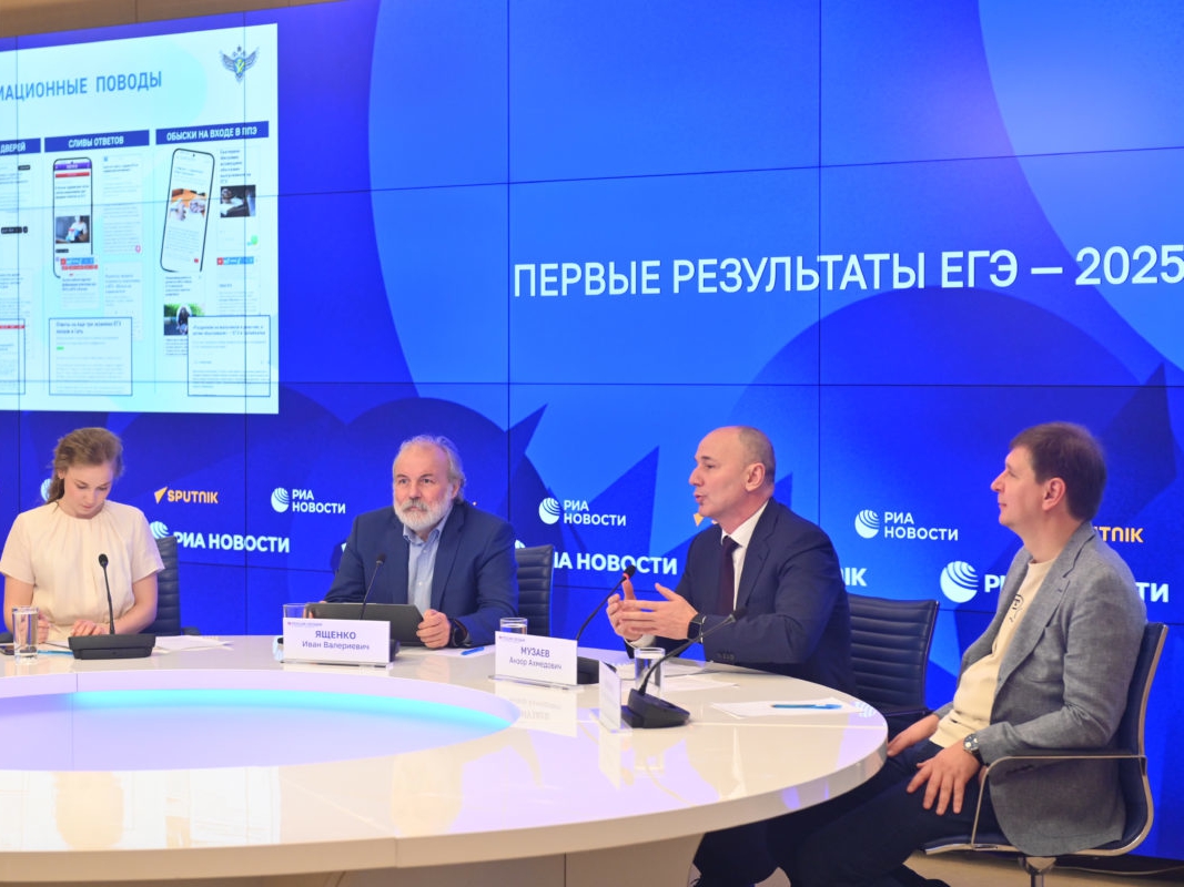Результаты ЕГЭ-2025 по математике продемонстрировали значительный рост количества потенциальных абитуриентов вузов по инженерным и IT-специальностям