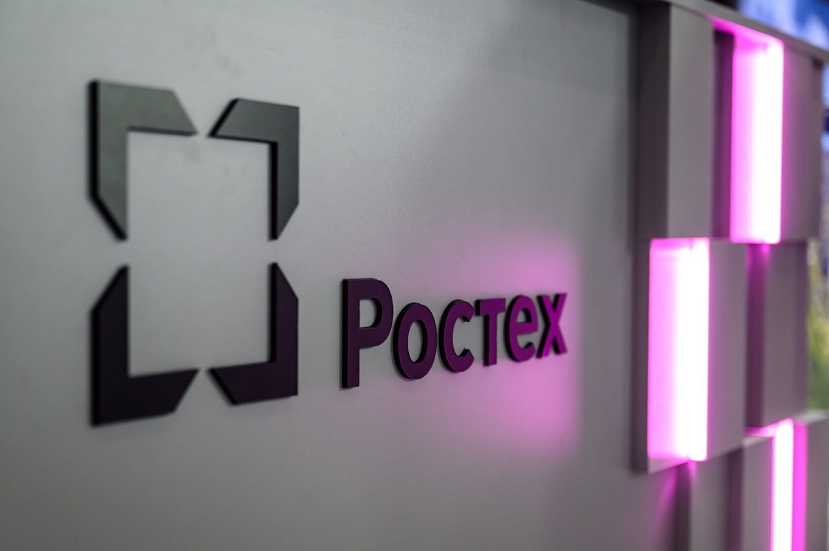 Ростех запустил первый промышленный маркетплейс