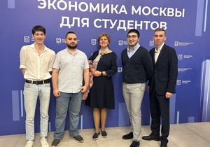 Студенты Академии – бронзовые призеры московских экономических дебатов