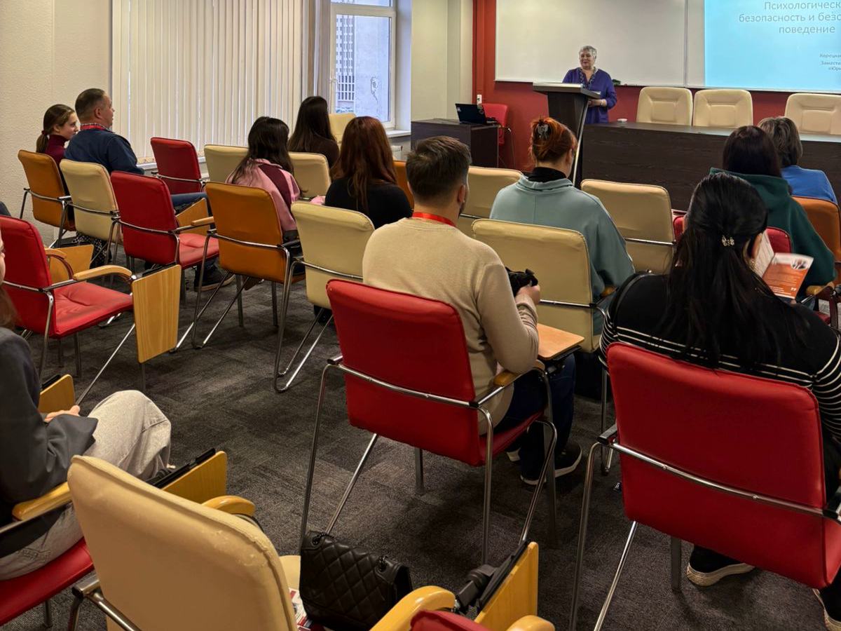 Президентская академия для школьников: учимся праву и безопасному поведению