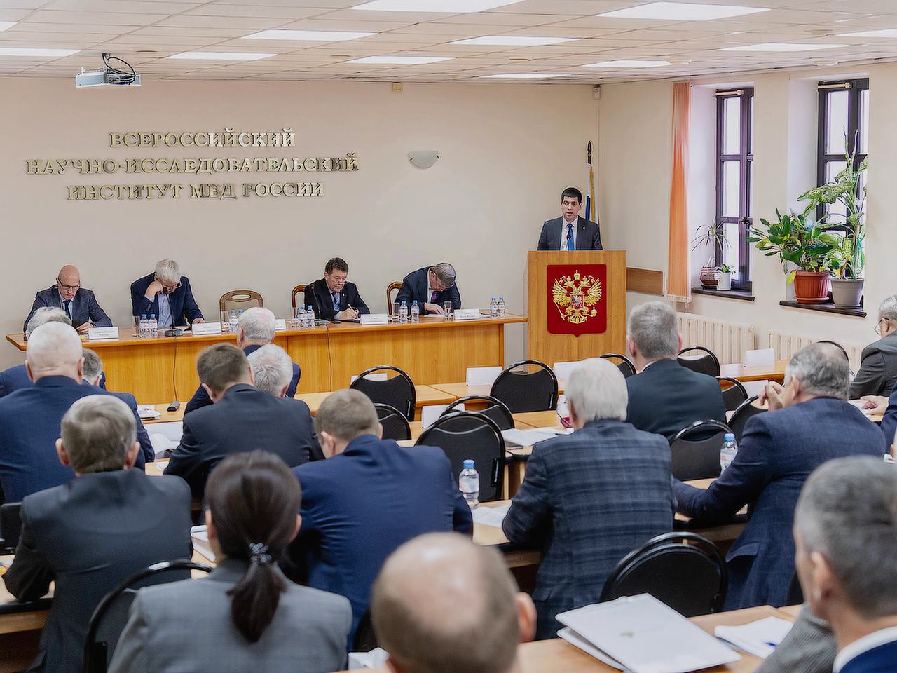 Представители ИПНБ приняли участие во Всероссийской конференции по национальной безопасности