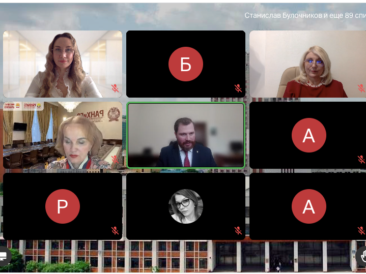 В Президентской академии состоялась всероссийская научно-практическая студенческая конференция, посвященная Семейному кодексу России