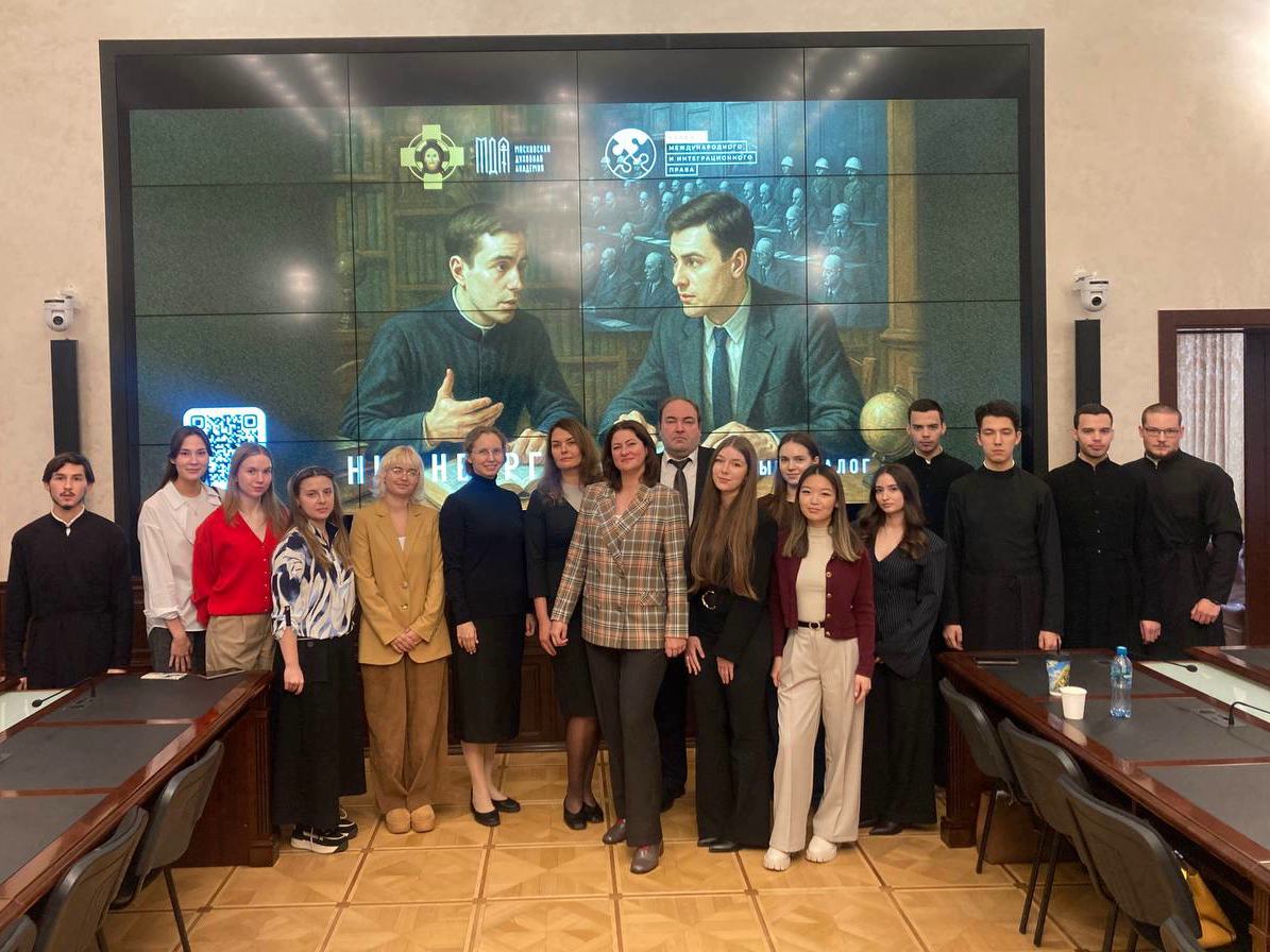 В ИПНБ прошел научно-исследовательский семинар об уроках Нюрнбергского процесса