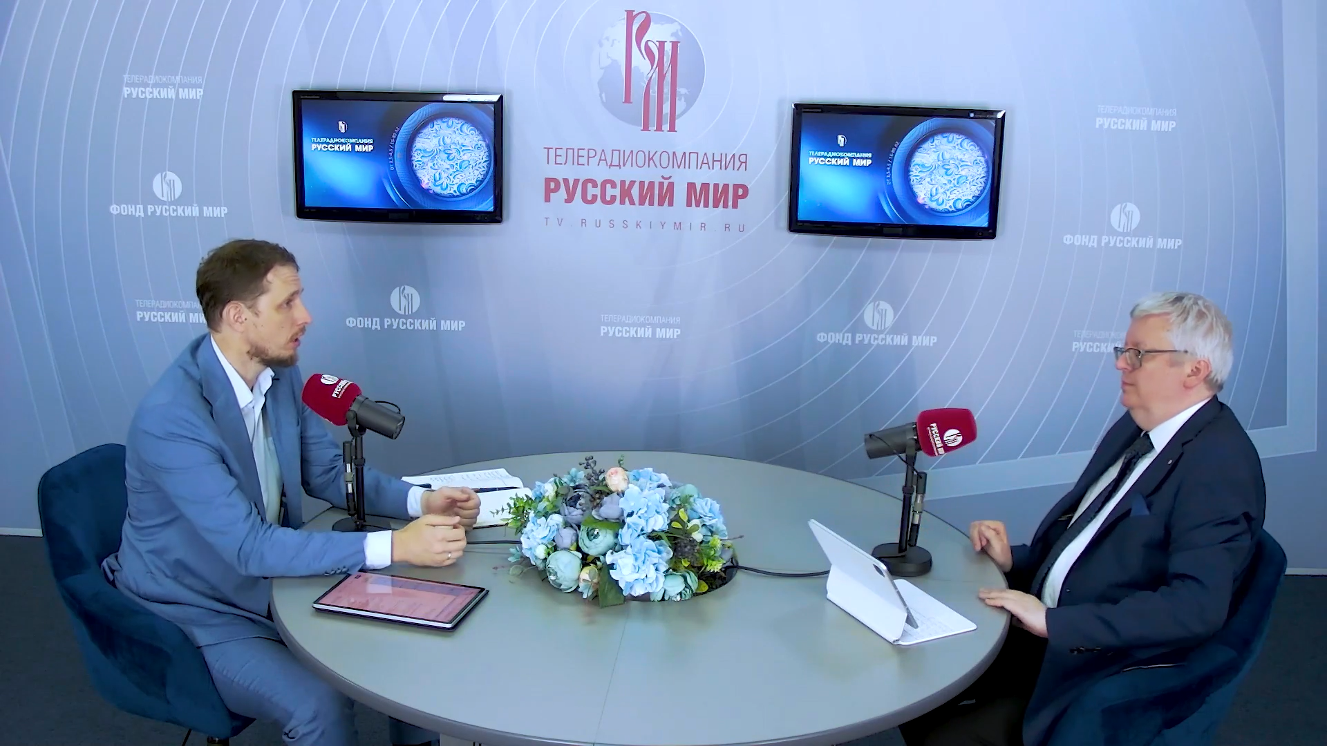 29.08.2025 авторская программа Г.Г. Слышкина «Галактика языка» о книгоиздании в России