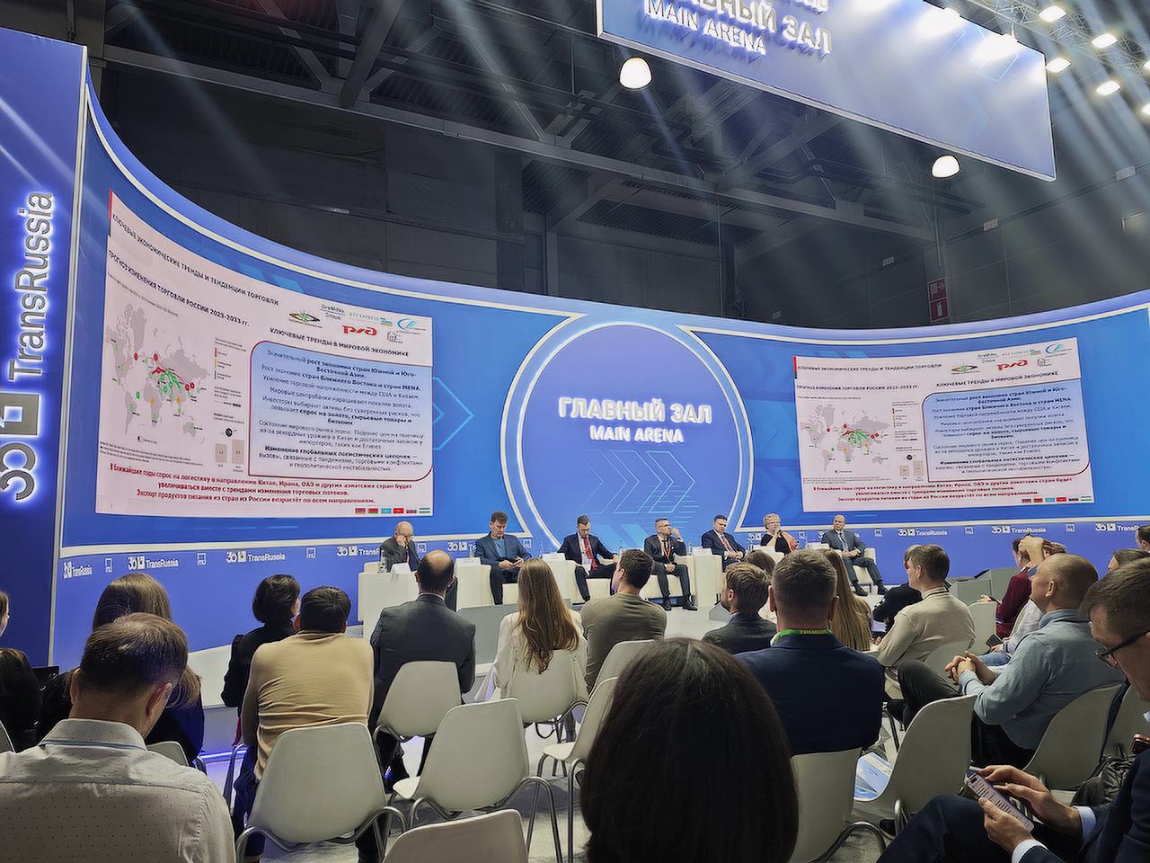 Преподаватель кафедры МиИП - участник транспортно-логистической выставки TransRussia | Sklad Tech-2026