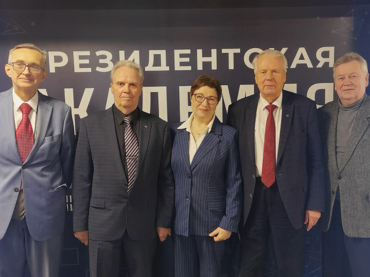 Презентация коллективной монографии «Прикладная аналитика» на факультете национальной безопасности