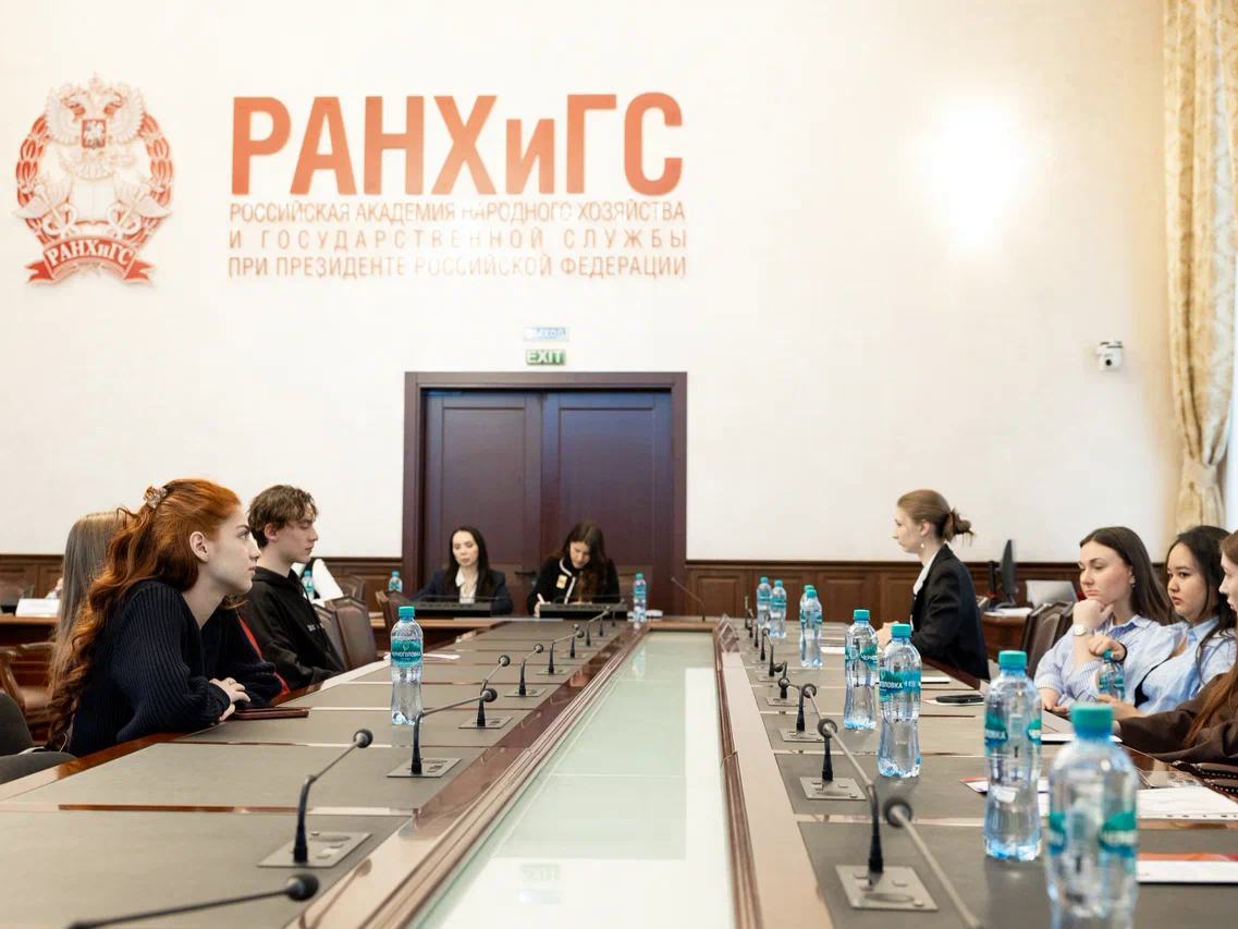 В ИПНБ состоялись III Юсуповские чтения, посвященные трансформации государственного управления
