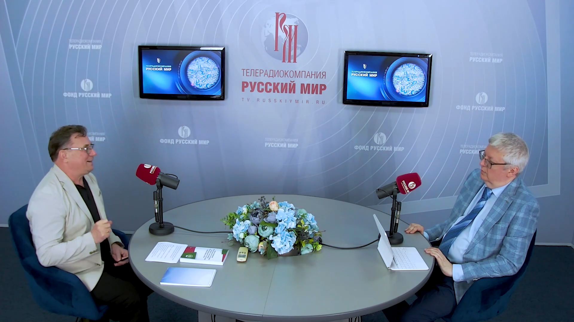 30.06.2025 авторская программа Г.Г. Слышкина «Галактика языка» о русском языке в странах Юго-Восточной Азии