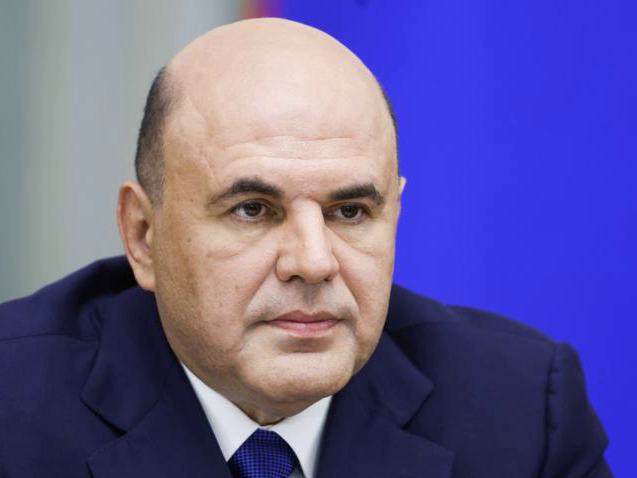 В России выделят 5 млрд рублей инвесторам на проекты на Дальнем Востоке