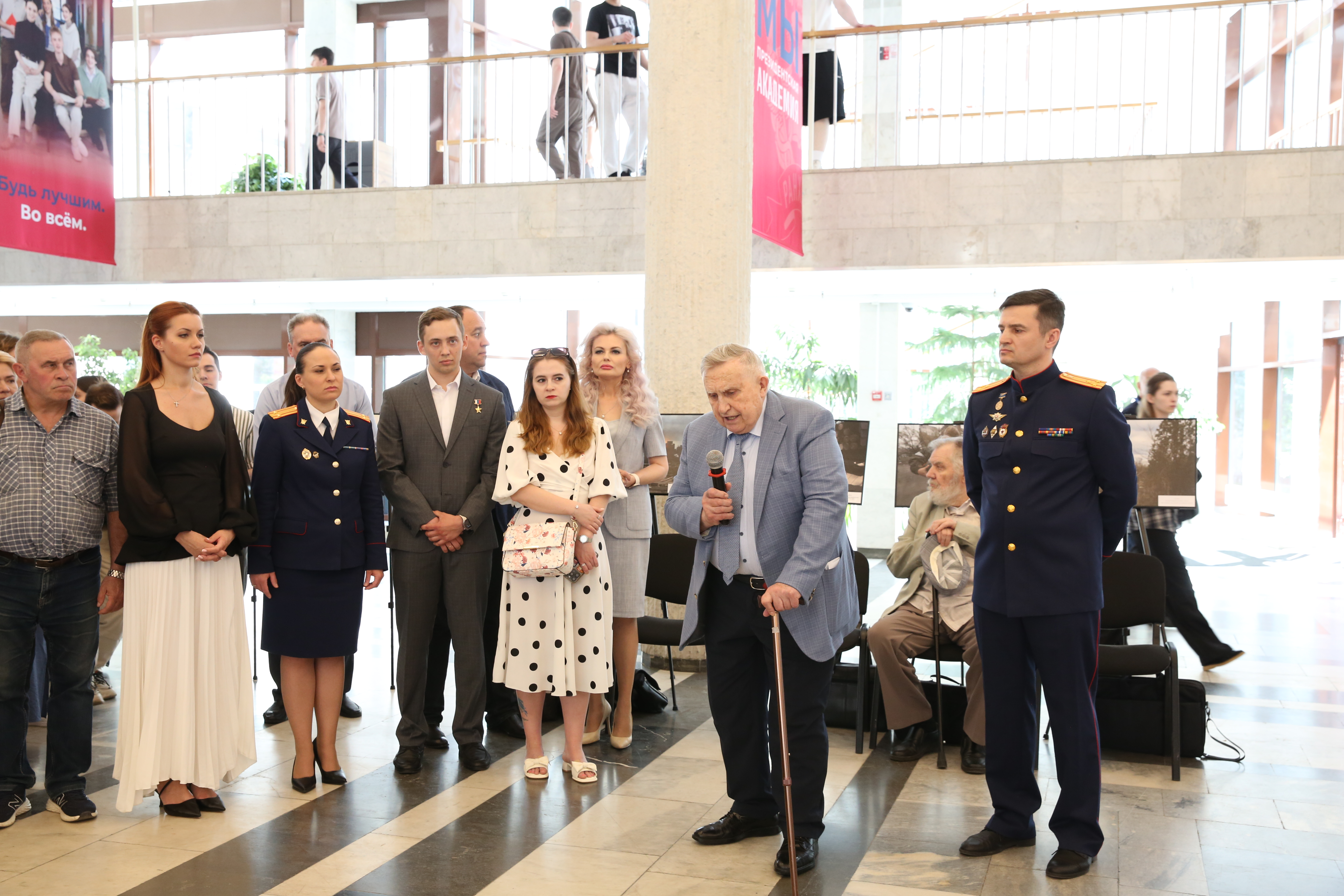 В Президентской академии открылась фотовыставка Следственного комитета Российской Федерации