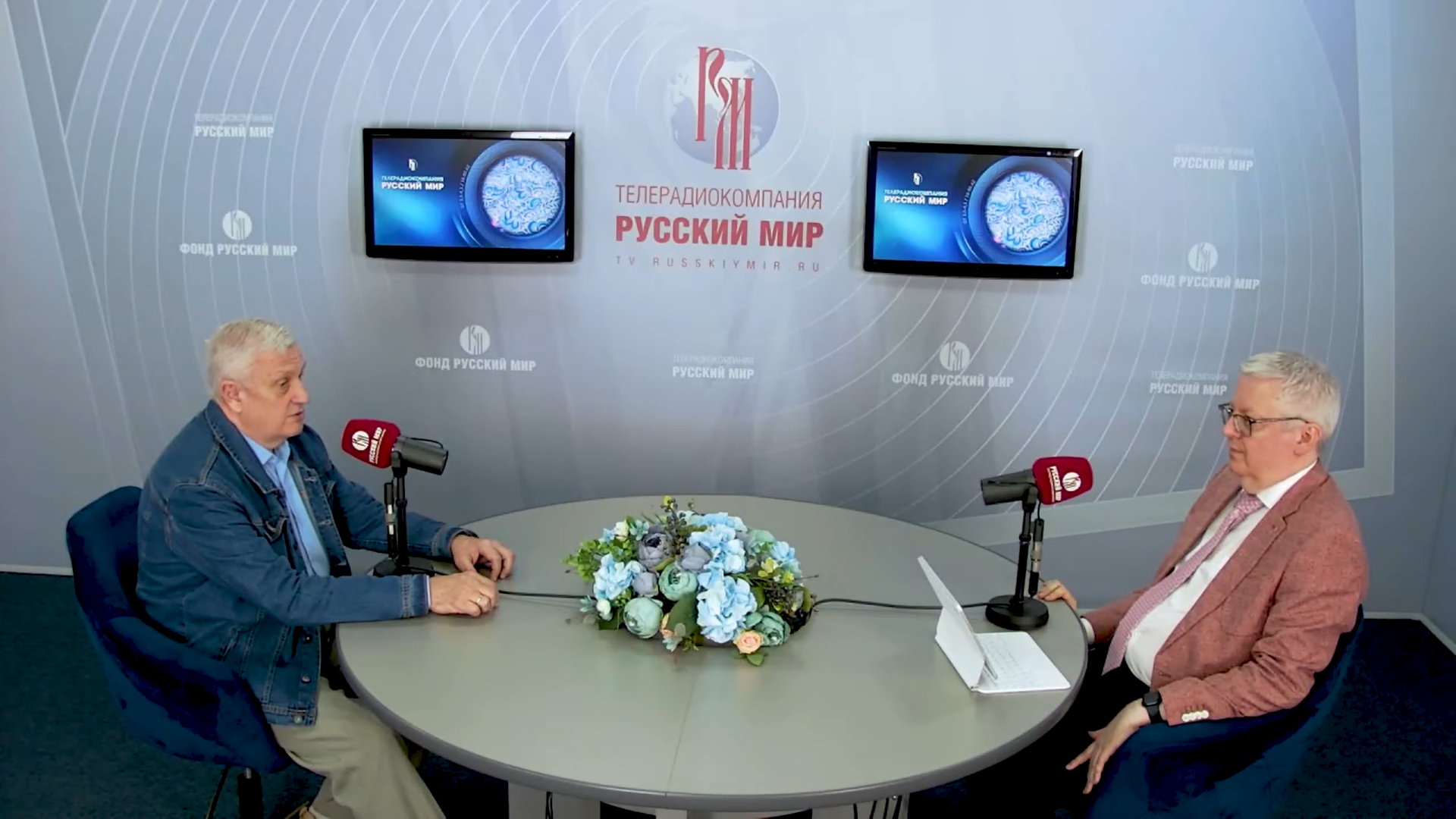 25.04.2025 авторская программа Г.Г. Слышкина «Галактика языка» о русском языке и художественном творчестве 25.04.2025 авторская программа Г.Г. Слышкина «Галактика языка» о русском языке и художественном творчестве