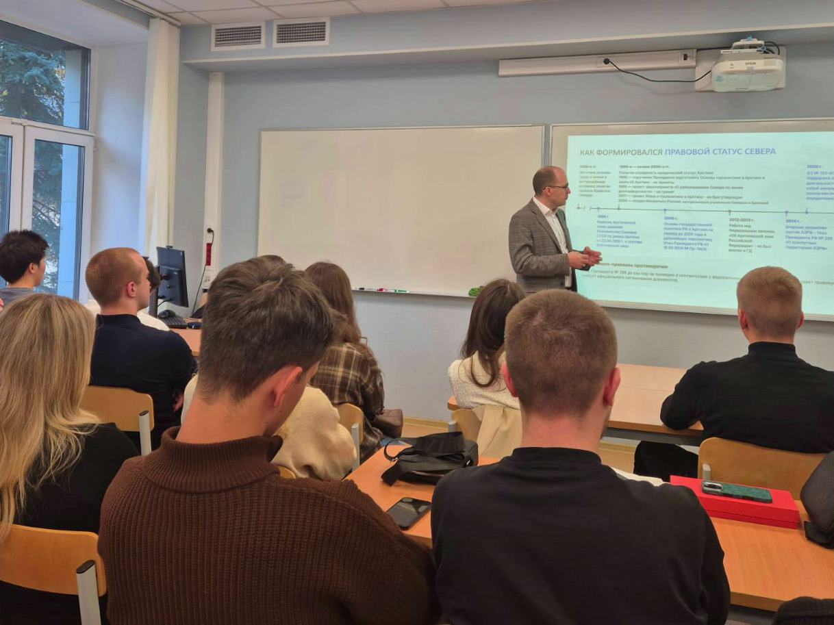 Студенты-международники обсудили актуальные вопросы освоения Арктики