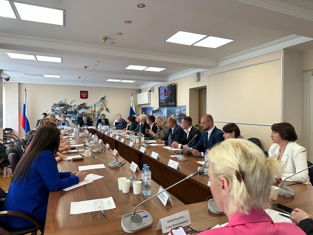 Заместитель директора ИПНБ выступила на круглом столе в Государственной Думе РФ