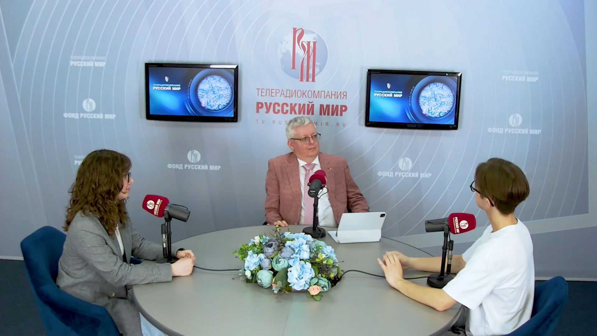 25.04.2025 авторская программа Г.Г. Слышкина «Галактика языка» о журналие глазами молодых специалистов 25.04.2025 авторская программа Г.Г. Слышкина «Галактика языка» о журналие глазами молодых специалистов