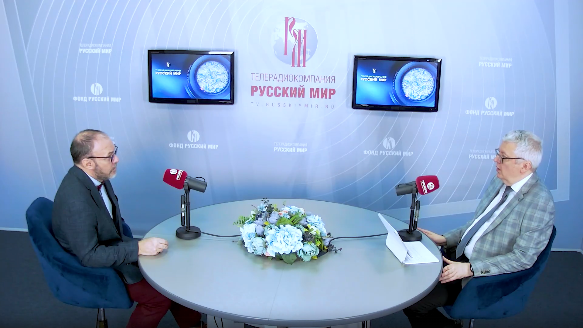 28.11.2025 авторская программа Г.Г. Слышкина «Галактика языка» о семейной летописи