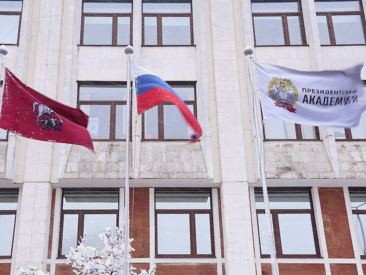 Несмотря на непогоду ИПНБ поднял флаг Президентской академии