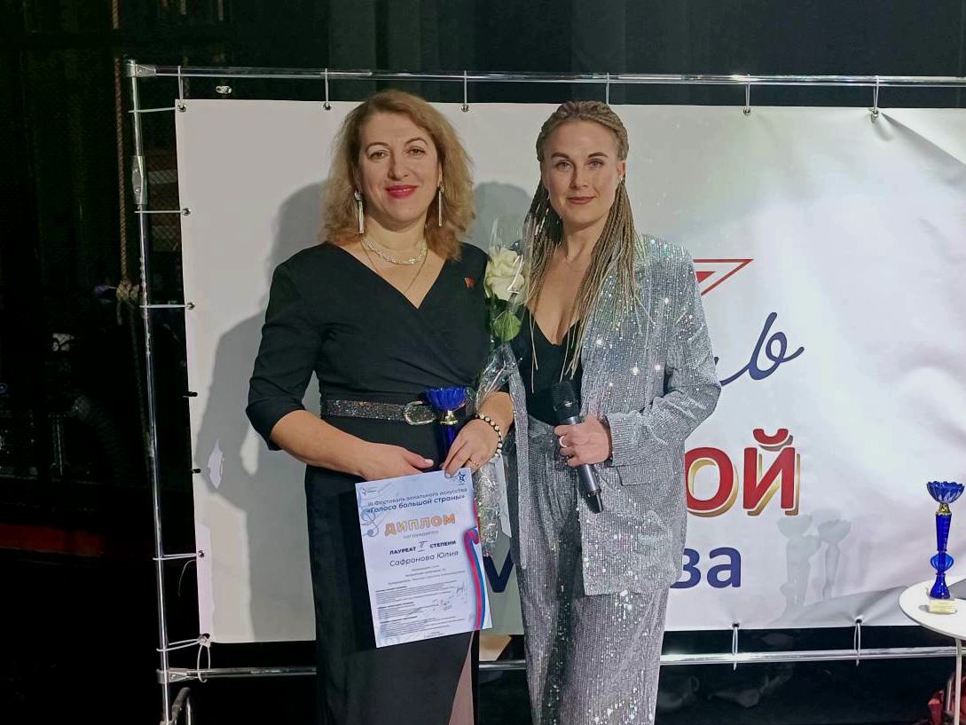 Преподаватель ИПНБ стала «Голосом большой страны»