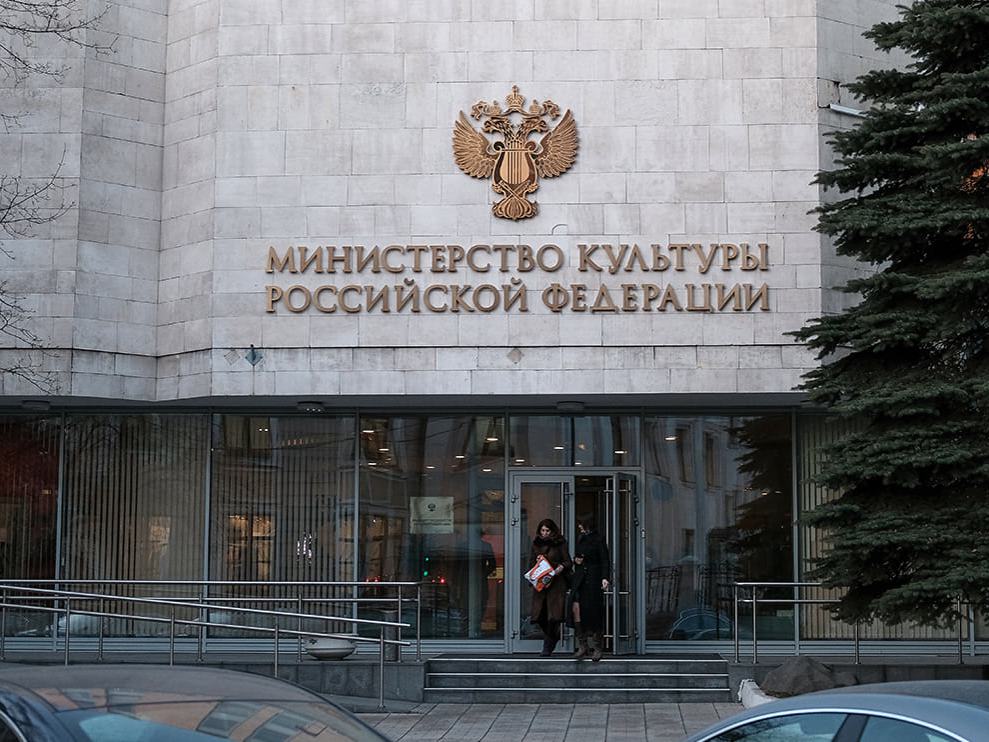 Министерство культуры планирует поддержать не менее 140 отечественных фильмов в 2026 году