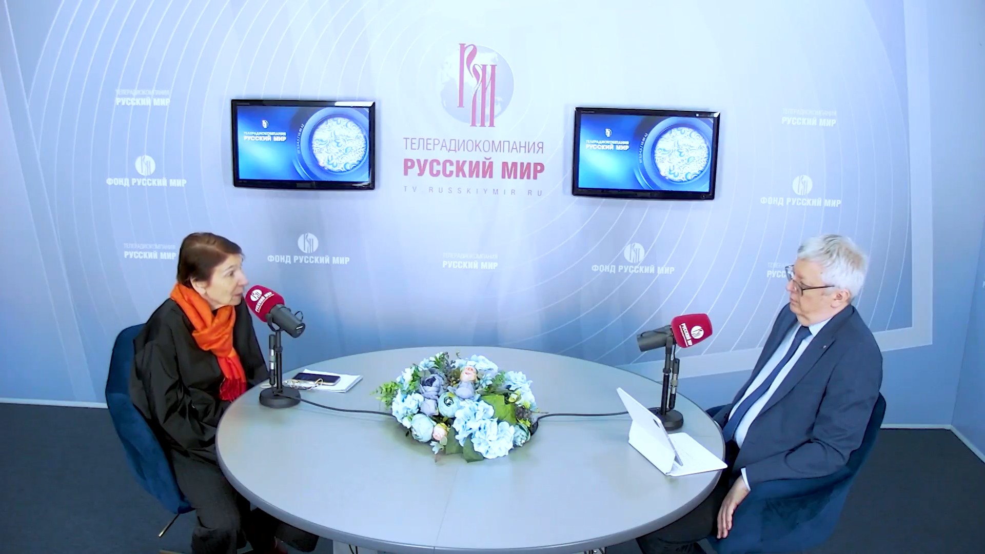 29.10.2025 авторская программа Г.Г. Слышкина «Галактика языка» о единстве народов России