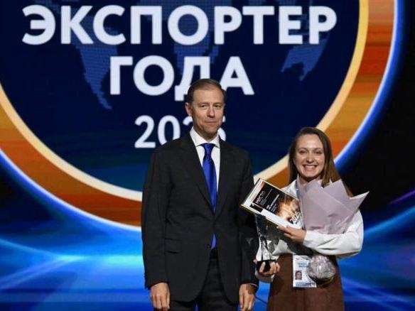 В РФ открылся прием заявок на конкурс «Экспортер года. Сделано в России»