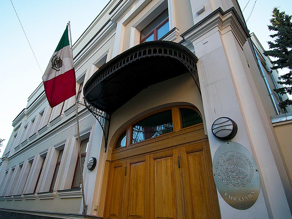 Студенты Президентской академии смогут пройти стажировку в Посольстве Мексики