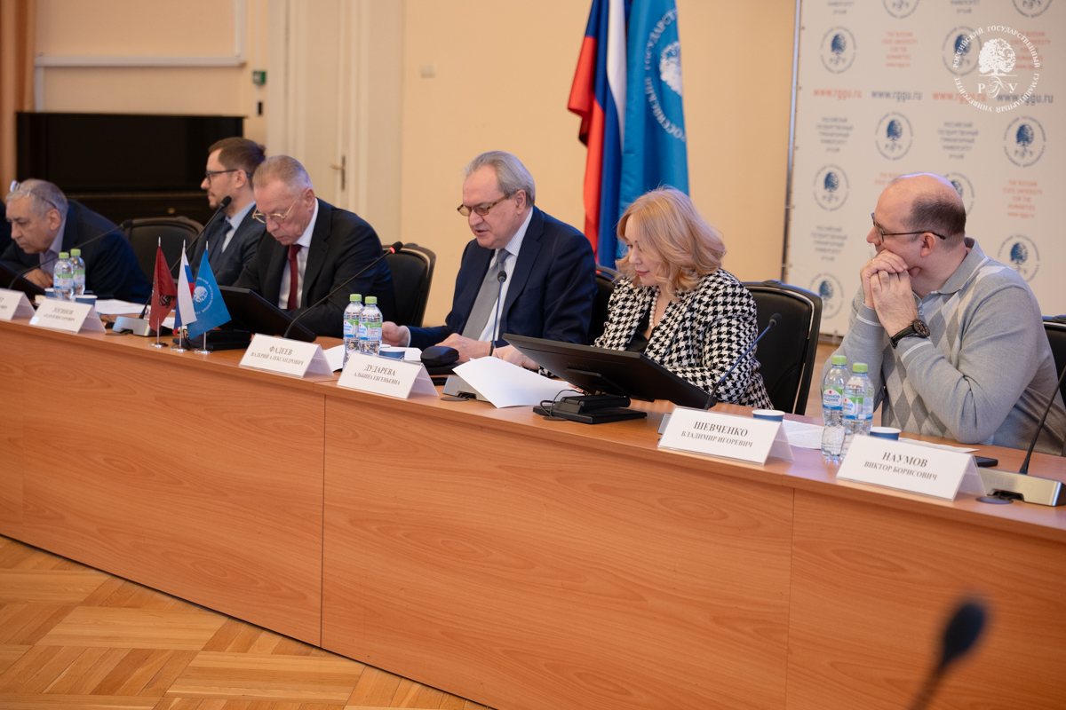 Доцент ИПНБ В.И. Федулов принял участие в экспертной дискуссии об искусственном интеллекте в образовании 