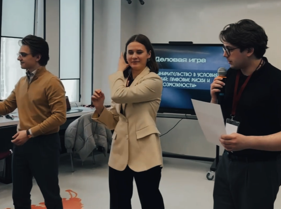 Студсовет ИПНБ провел деловую игру о возможностях предпринимательства