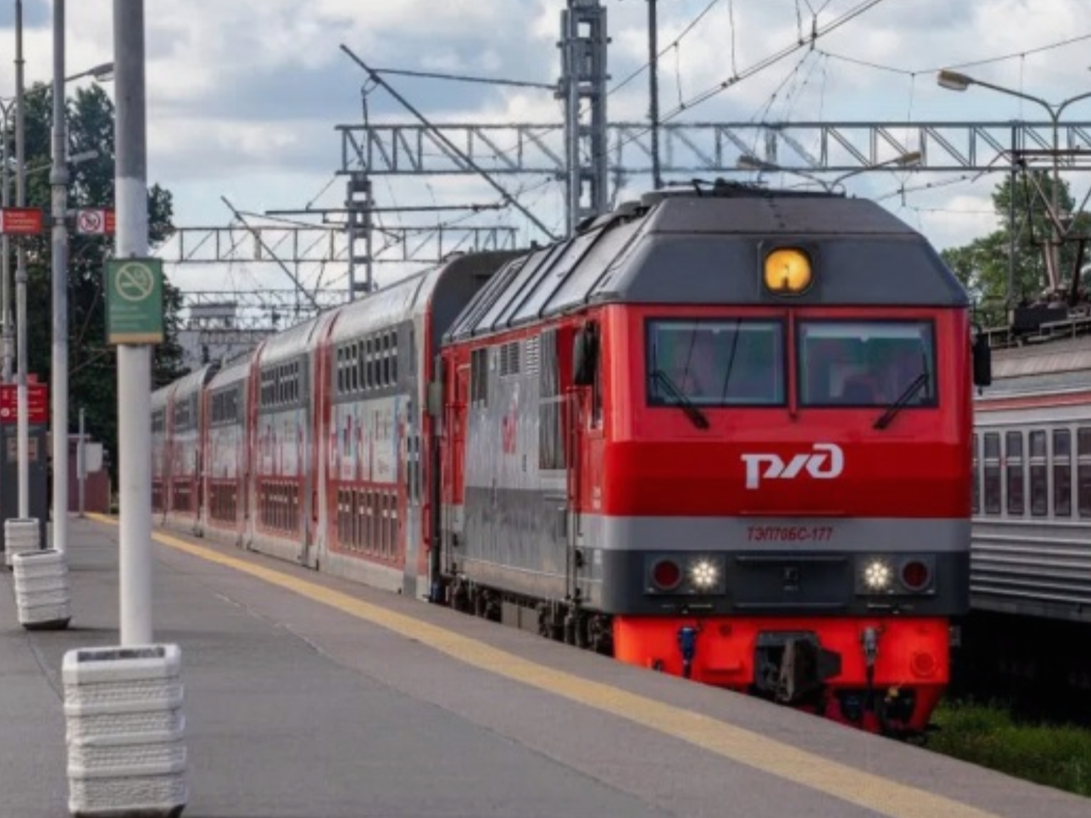 РЖД планируют запустить в 2026 году продажу билетов через «Макс»