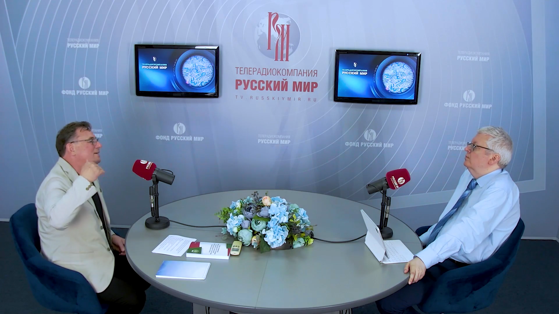 30.06.2025 авторская программа Г.Г. Слышкина «Галактика языка» о русском языке в странах Ближнего Востока
