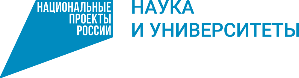 nauka-logo-goriz.png